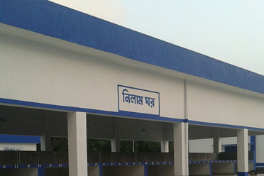 Auction Platform,Raghunathganj - II Krishak Bazar
